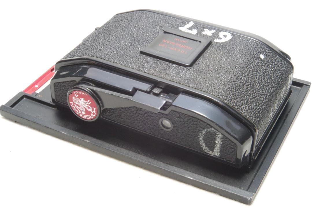 HORSEMAN 10 EXP/120 6×7 67 ホースマン 中判 動作確認