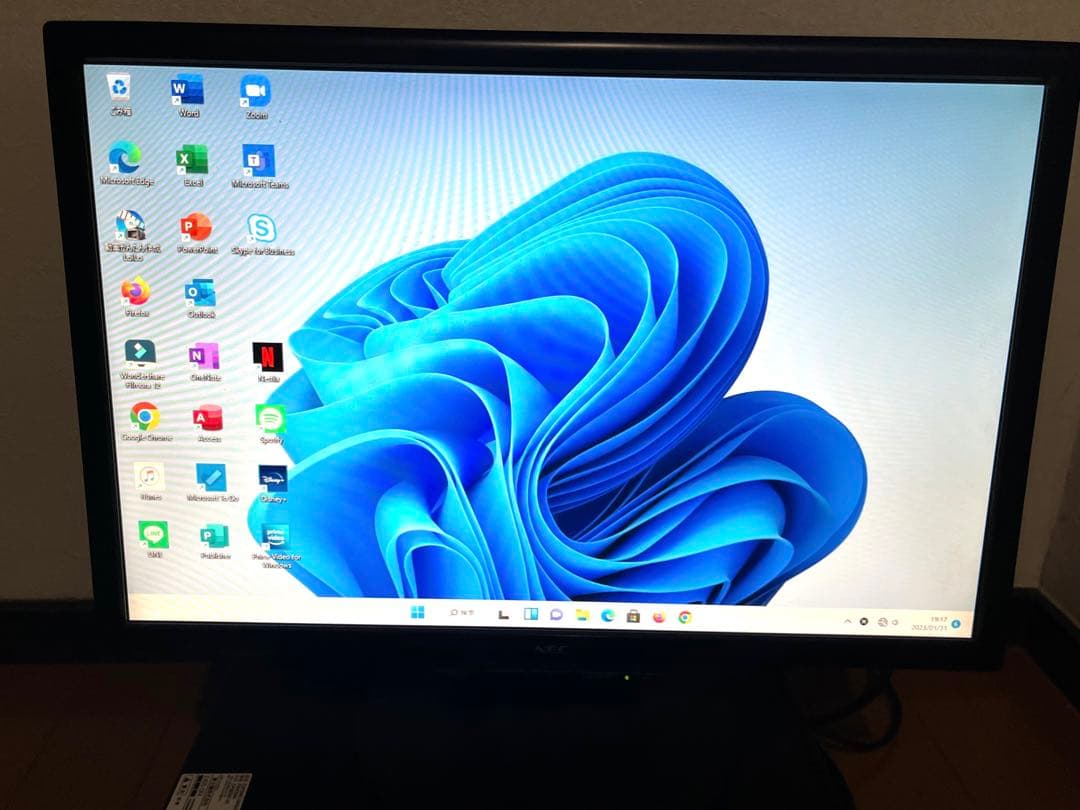 すぐ使える‼️ 富士通デスクトップパソコン　セット‼️