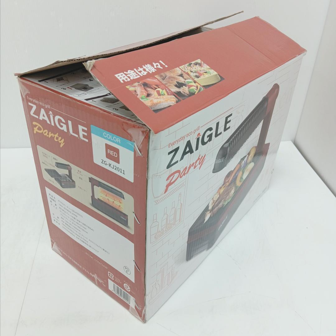1m7115b3v ZAIGLE Party ZG-KJ2011 ホットプレート
