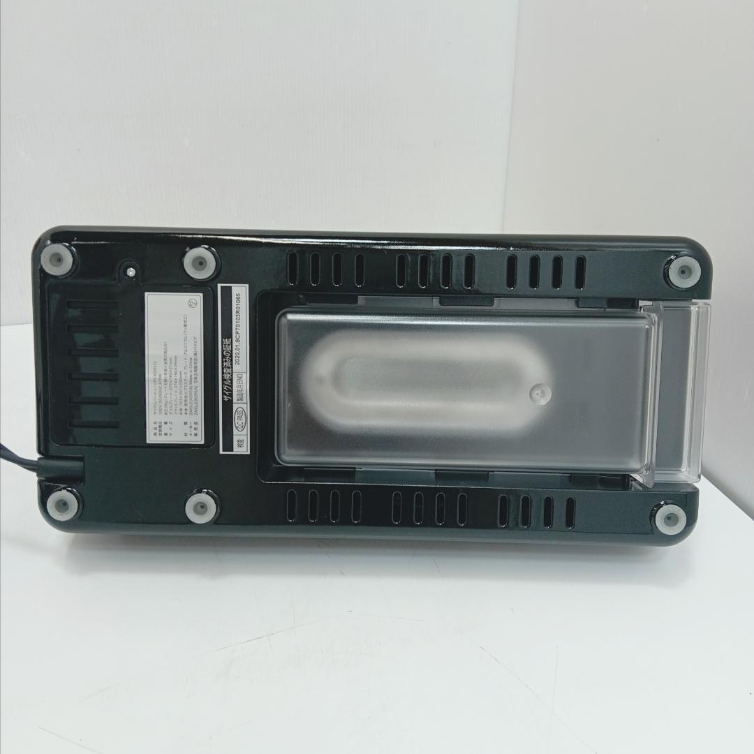 1m7115b3v ZAIGLE Party ZG-KJ2011 ホットプレート