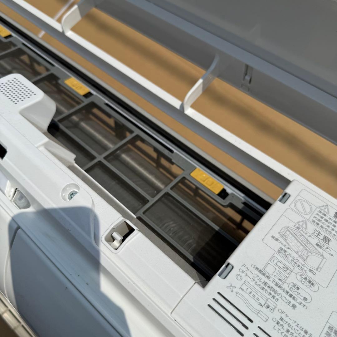 37ジャンク 40ジャンク 45ジャンク合計3つエアコンまとめ