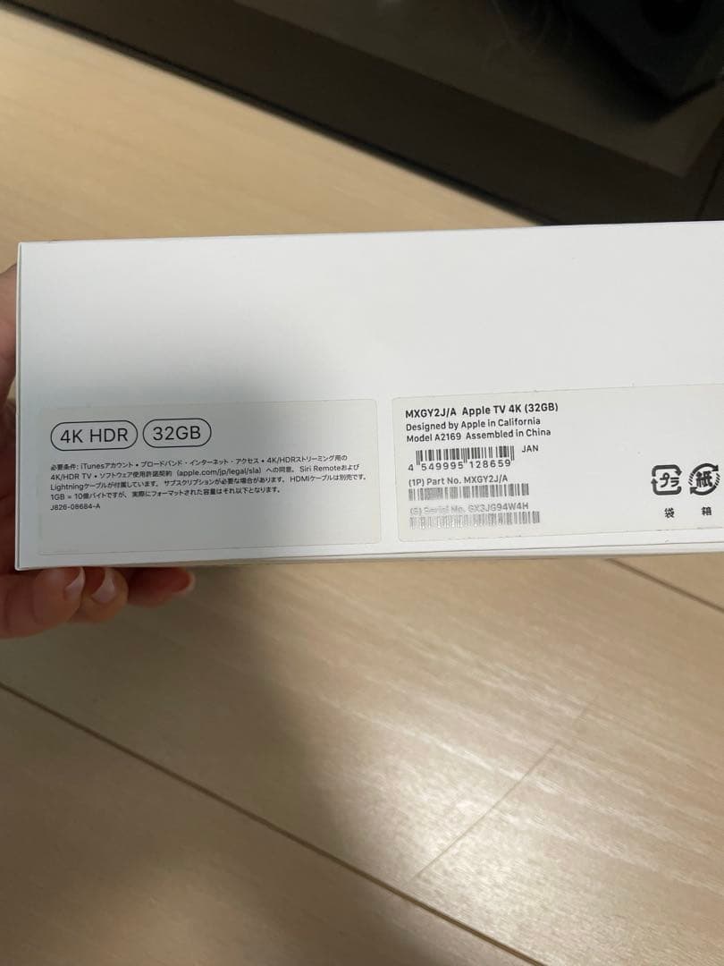 Apple TV 4K (32GB) 第二世帯