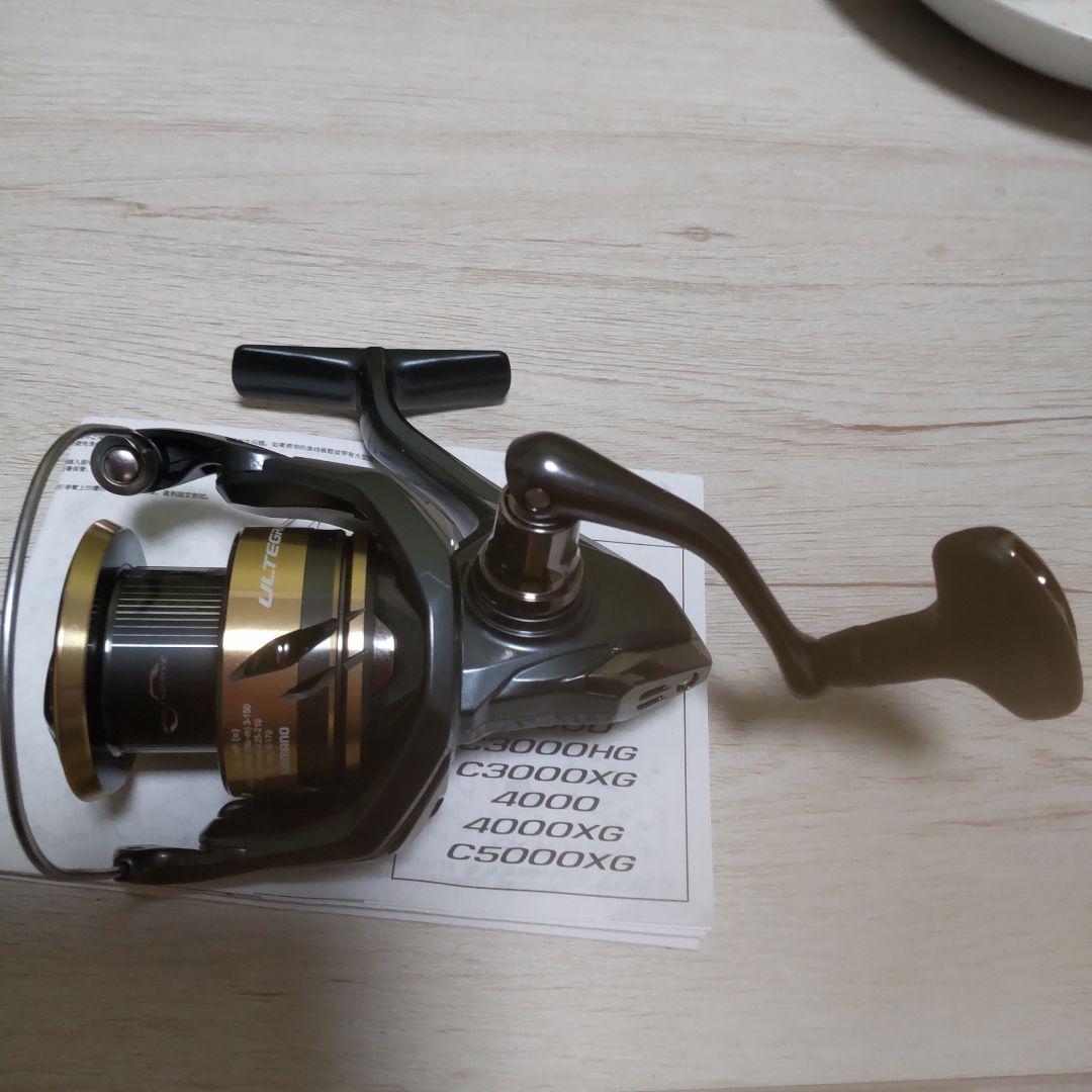 シマノ　25アルテグラ C3000HG