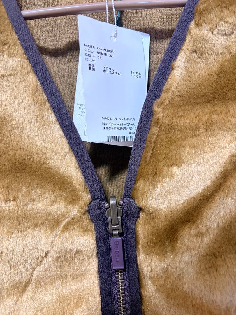 【新品未使用】Barbour バブアー　38 ファー ライナー　ベスト　⭐︎