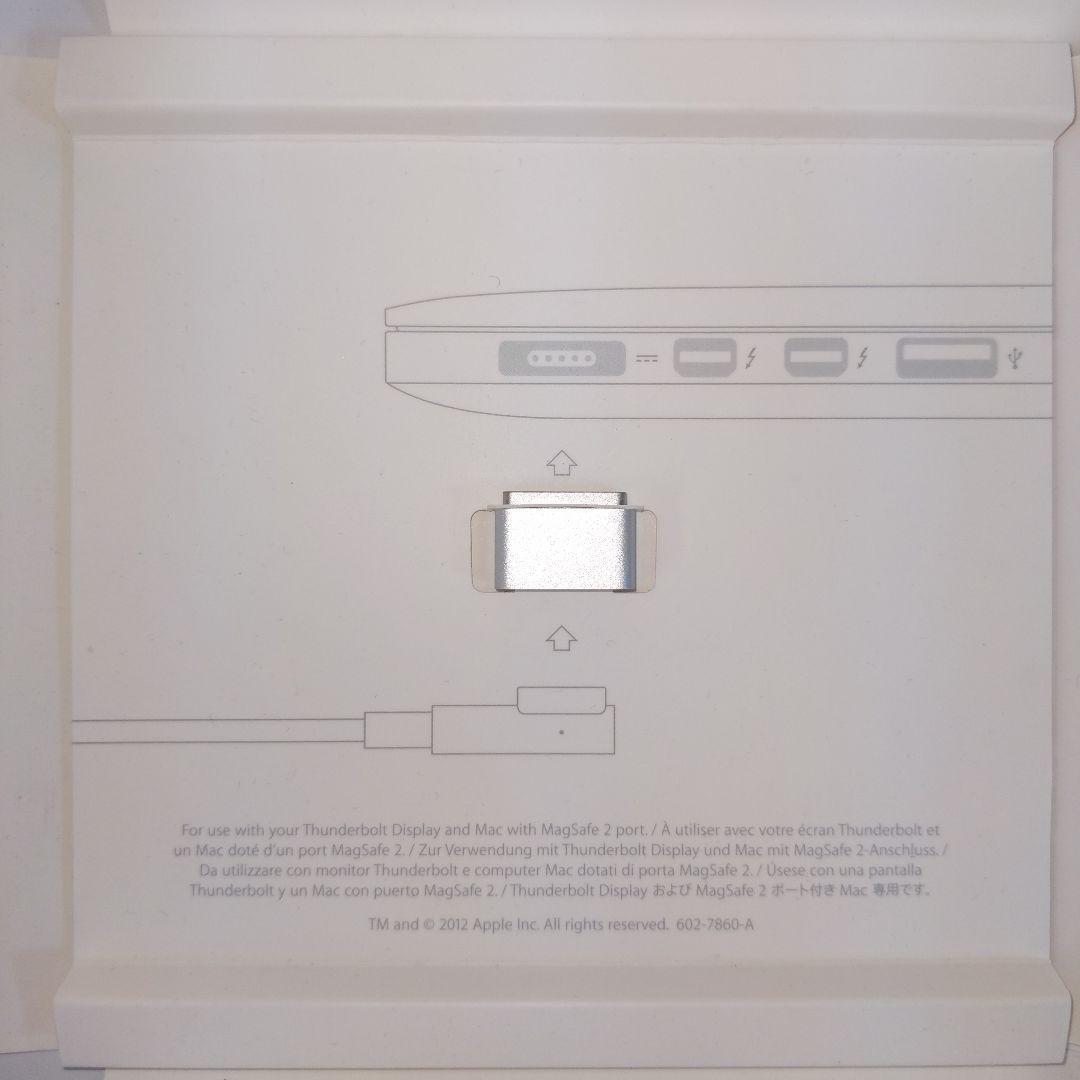 APPLE アップル MC914J/B 27インチフラットパネル