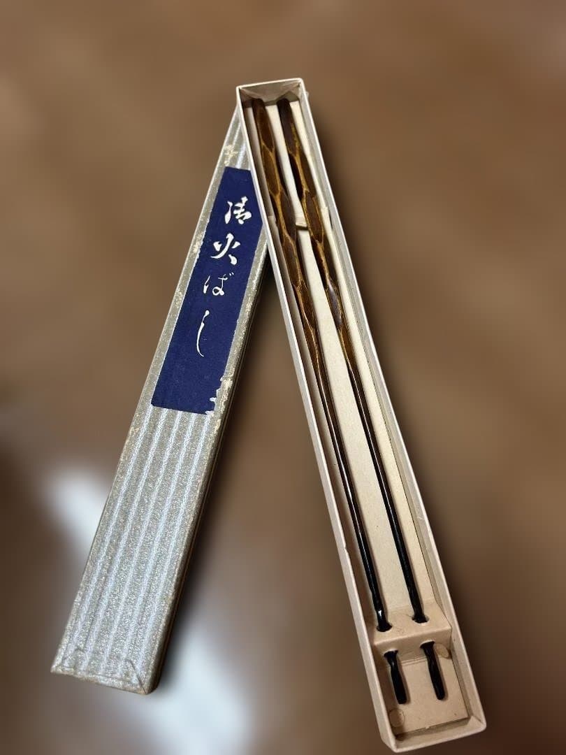 銅製火鉢 青銅色 持ち手付き　蓋・火ばし付き