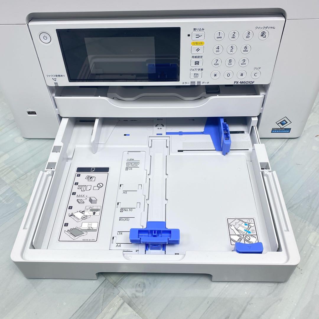 EPSONエプソン ビジネスプリンター PX-M6010F C752C