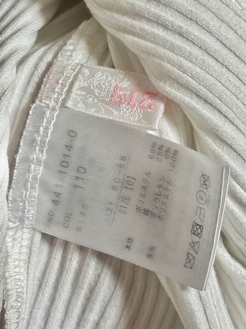 k*い様 LIZLISA リズリサ ストロベリー刺繍セーラーリブブラウス ピンク