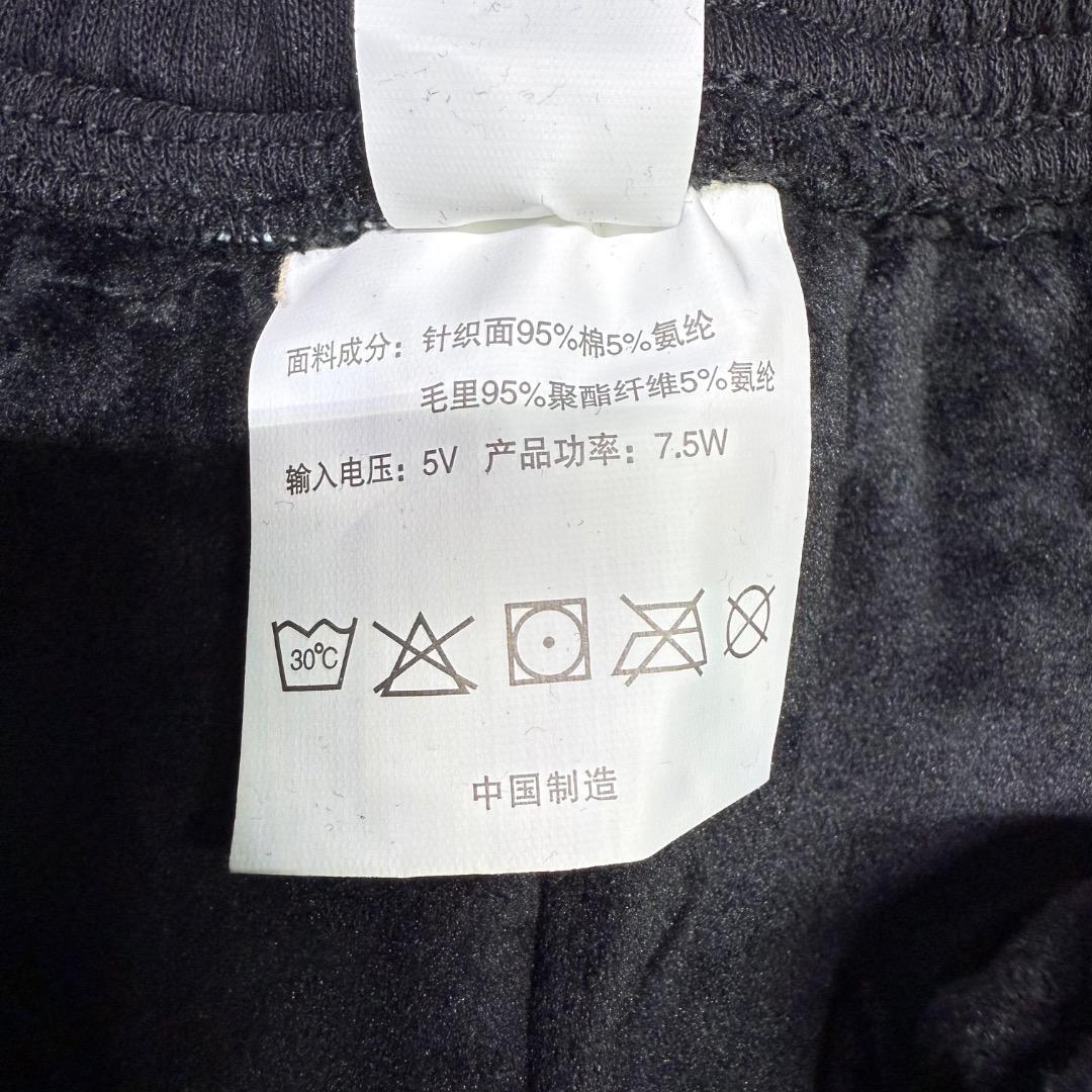 ◉Aa右1005 未使用保管品 電熱インナー 男女兼用 上下セット 黒 L