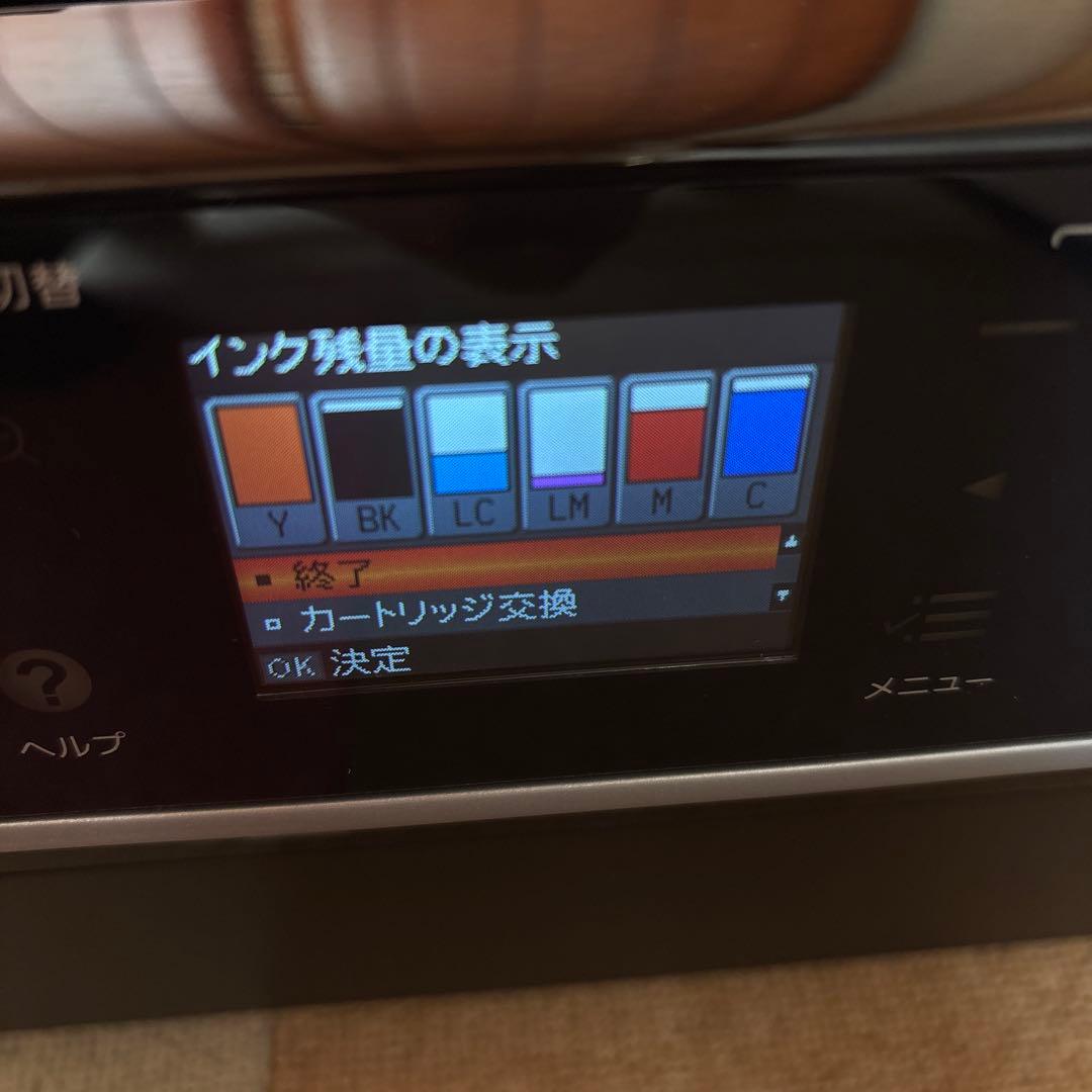 EPSON EP-704A インクジェットプリンター 家庭用プリンター コピー機