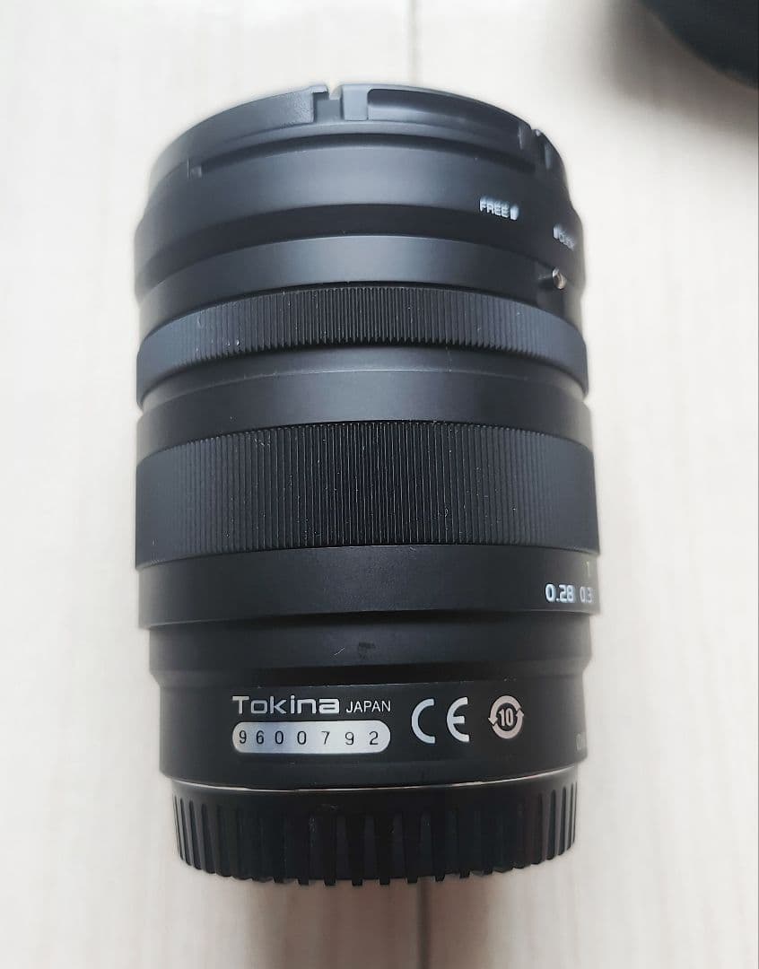 TOKINA FiRIN 20mm F2 FE MF eマウント