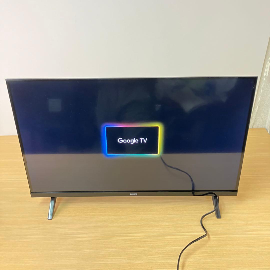 フィリップス 32型チューナーレステレビ 32PHH6569/11