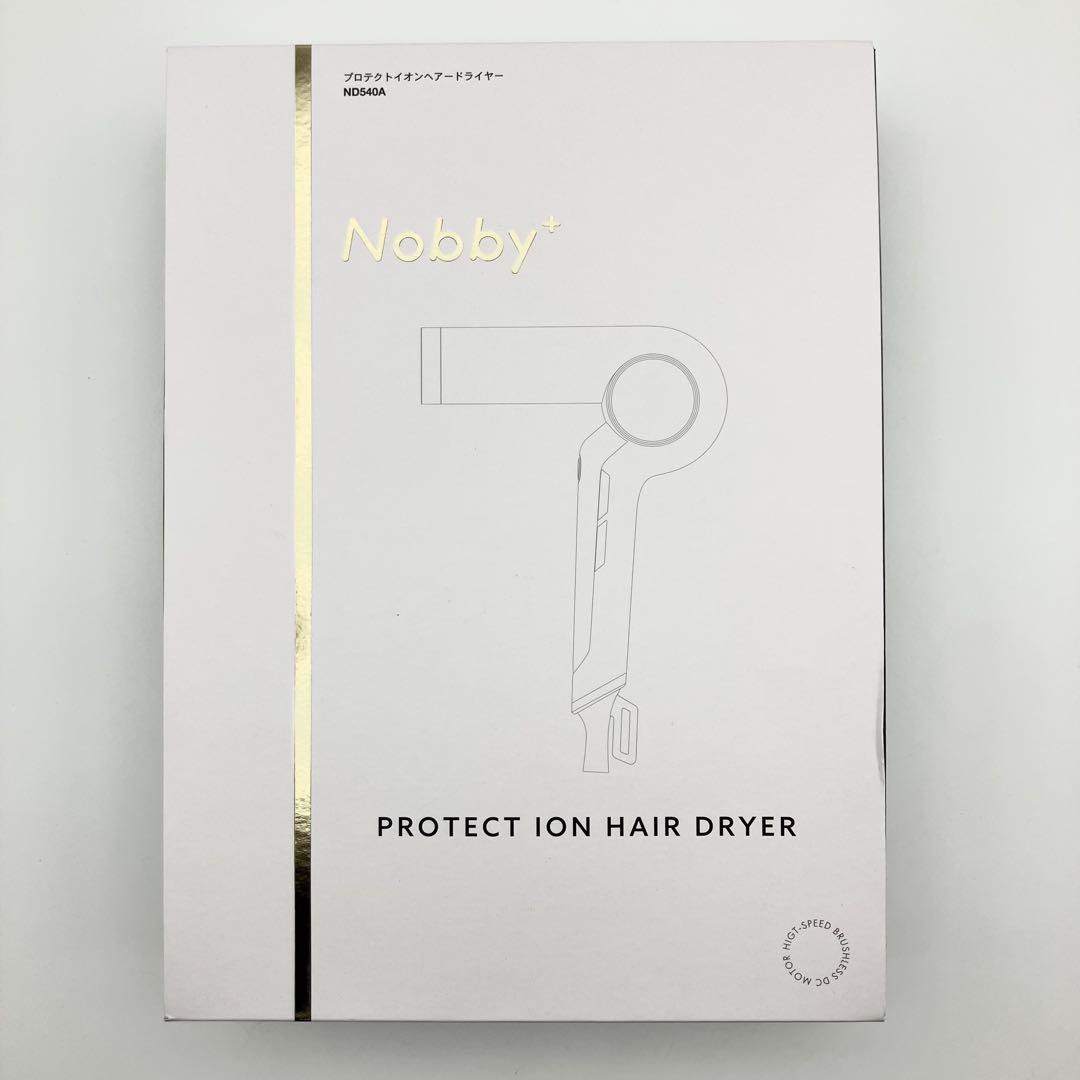 Nobby+ ノビープラス プロテクトイオンヘアドライヤー ND540A