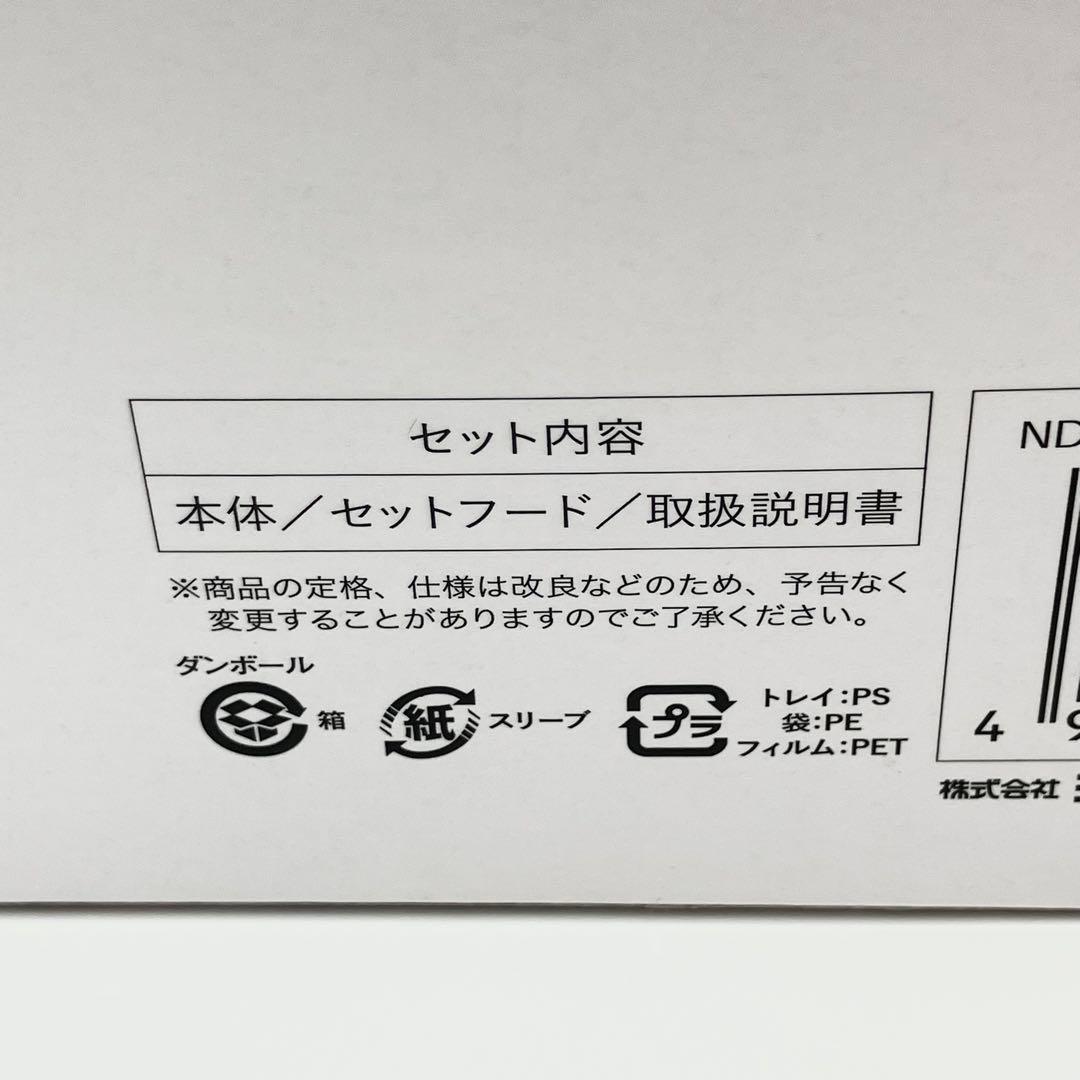 Nobby+ ノビープラス プロテクトイオンヘアドライヤー ND540A
