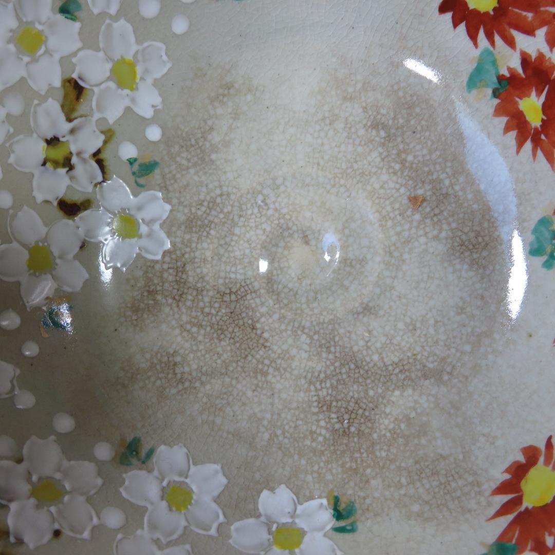 鉢 丼 桜 菊 斉藤武司 大茶碗 雲楽 木箱 共箱