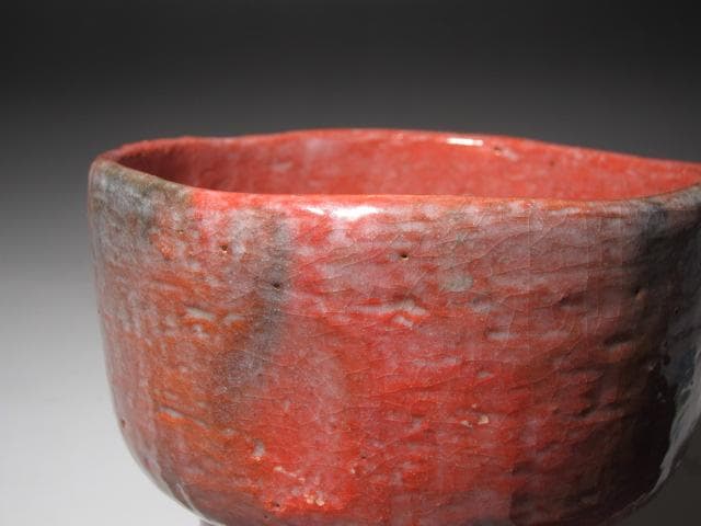 ☆　裏千家　十四代　淡々斎　自作赤茶碗「薫風」　二重箱☆y595