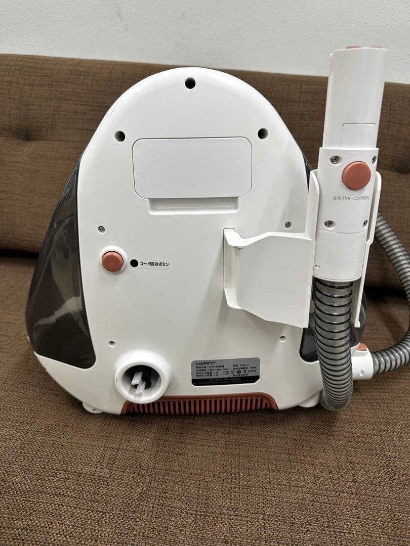 ⑥ UWANT 自動洗浄 カーペットクリーナー B100-J ホワイト
