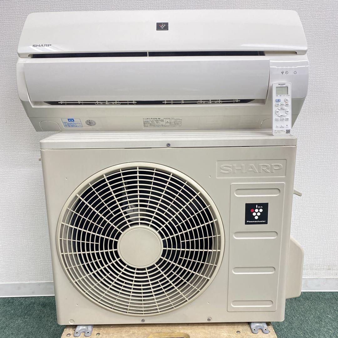 送料無料＊エアコン シャープ SHARP 2022年製 6畳用＊大阪 AS738