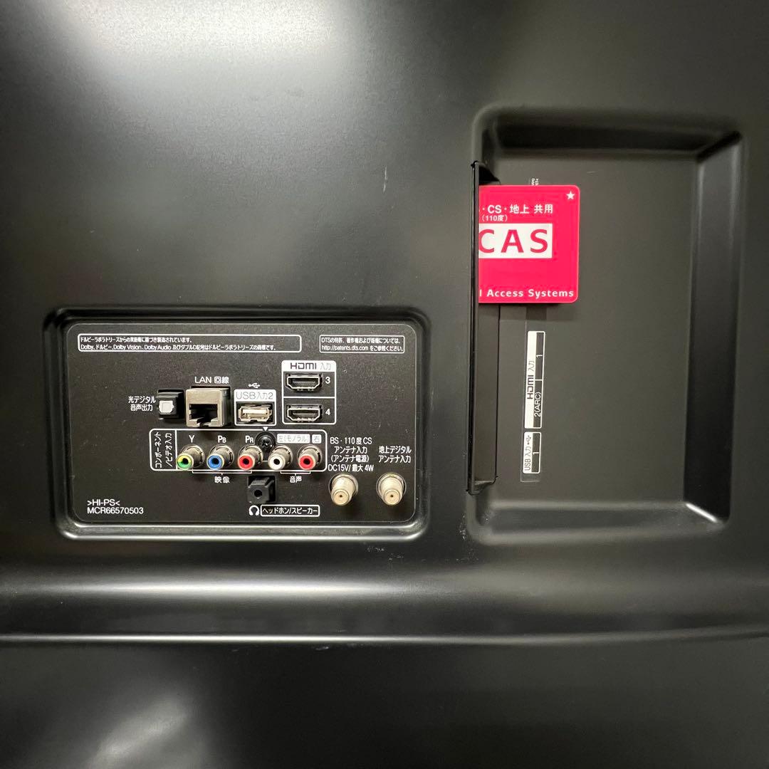 即日受渡❣️全国送料込LG 55型4K液晶テレビYouTube.プライムネトフリ