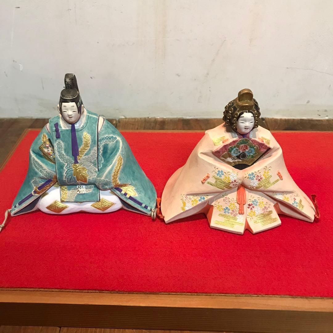 美品　陶器　雛人形　男雛　女雛　細工が細かく丁寧な作り　ひな祭り　台座付き