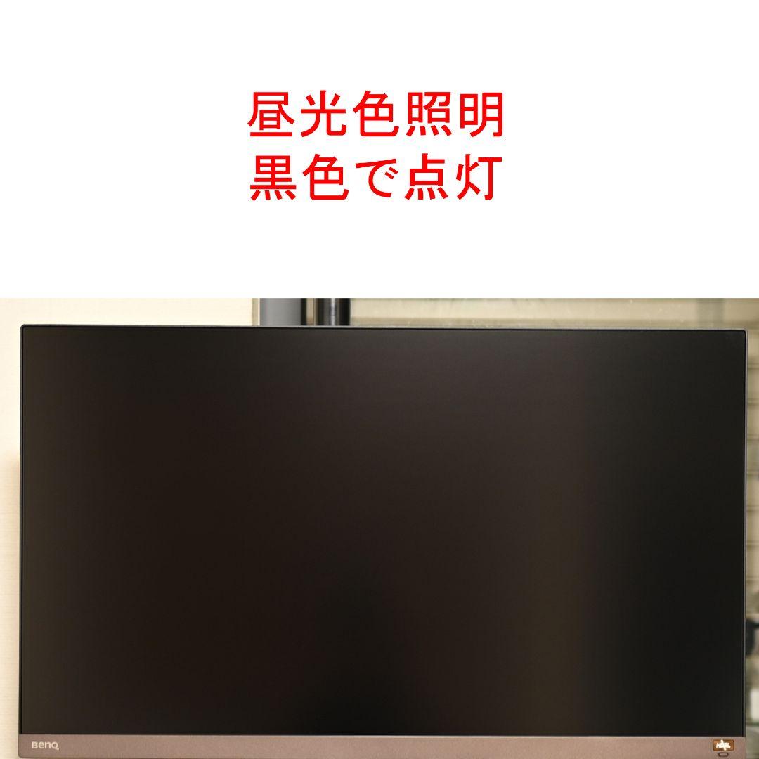 4K モニター BenQ EW2780U 2台目