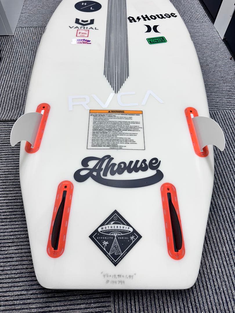 値下げしました。ハイパーライト　ウェイクサーフィン4.6