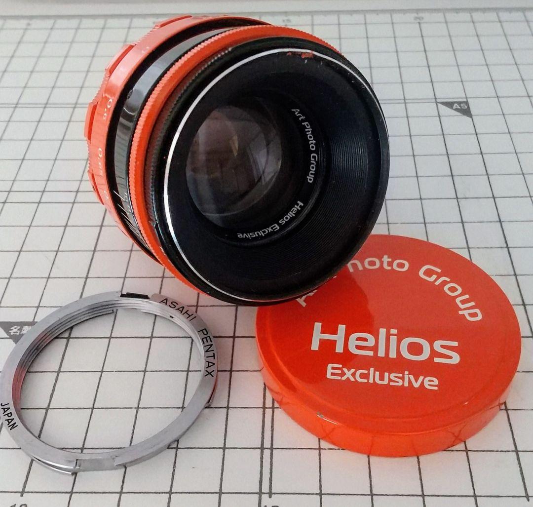 ペンタックス フイルム 一眼レフカメラ ヘリオス レンズ