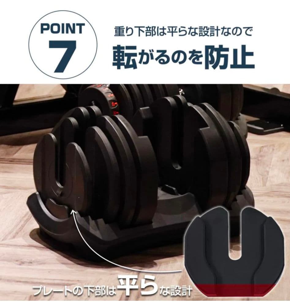 可変式ダンベル 40kg×2個セット グレー 17段階調整 自宅トレ筋トレ