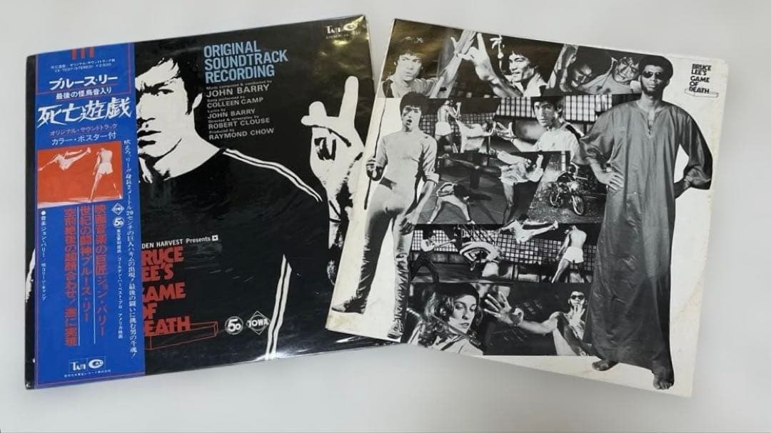 ブルース・リー BLUCE LEEレコード　香港映画　セット（バラ売り不可）