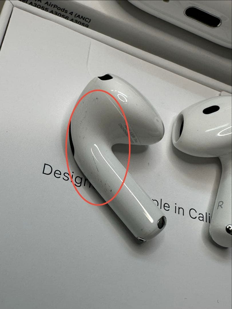 AirPods 4 ANC搭載モデル MXP93J/A 6H3WN