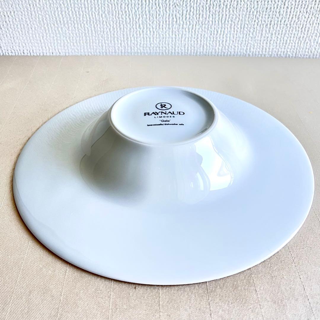 ★新品未使用　レア品★RAYNAUD レイノーGala リムスーププレート　2枚