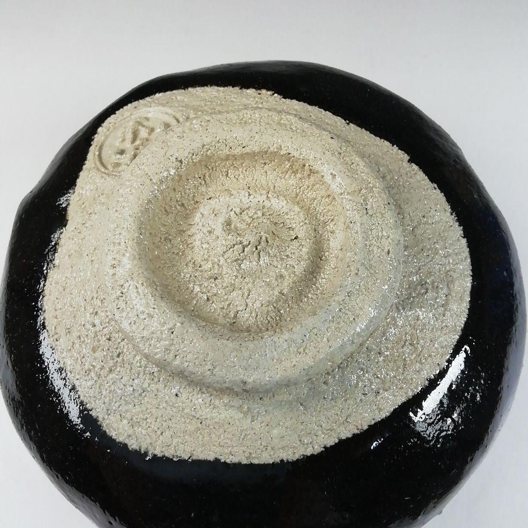 Ｔ１８７　茶碗　『黒楽茶碗』『川崎和楽造』『大徳寺紫野　長谷川寛州　書付』茶道具