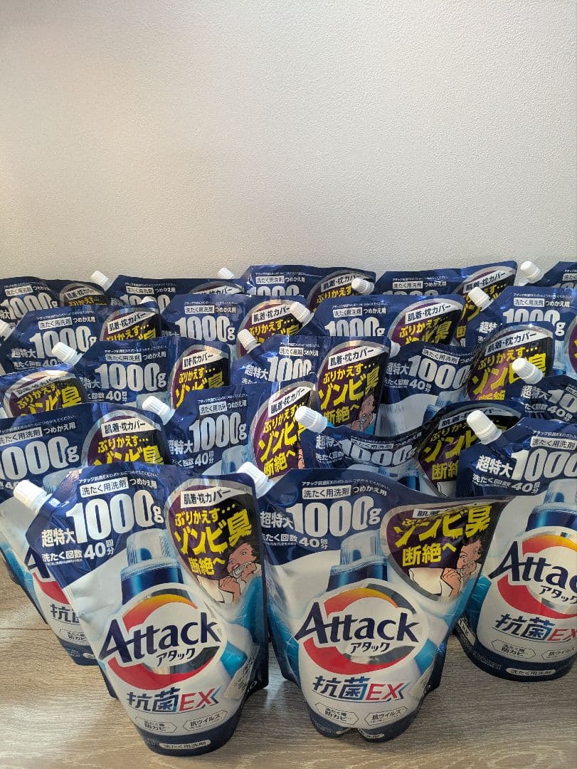 ニッコリ