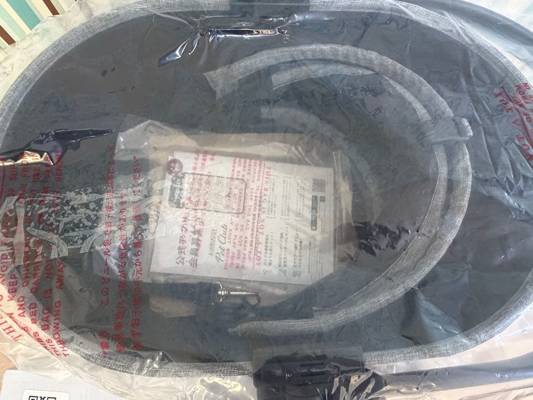 コットは新品　エアバギー　カスタムDOME3 スモールホワイトアッシュ