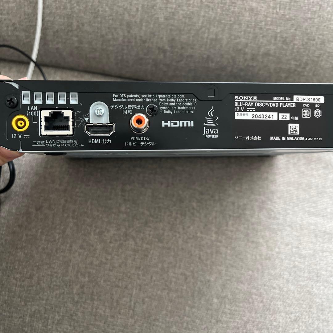 ソニー ブルーレイディスク/DVDプレーヤー [BDP-S1500]