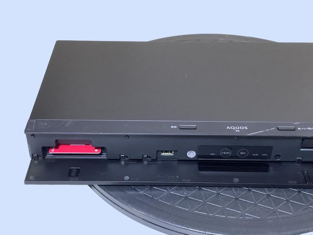 M9811 SHARP AQUOS ブルーレイディスレコーダー2B-C10EW1