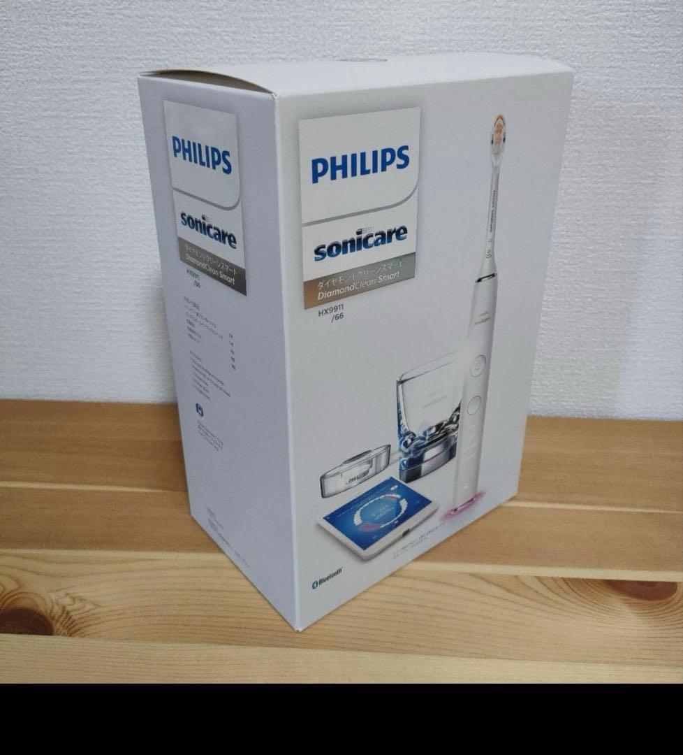 フィリップス ソニッケアー 電動歯ブラシ ダイヤモンドクリーンHX9911/66
