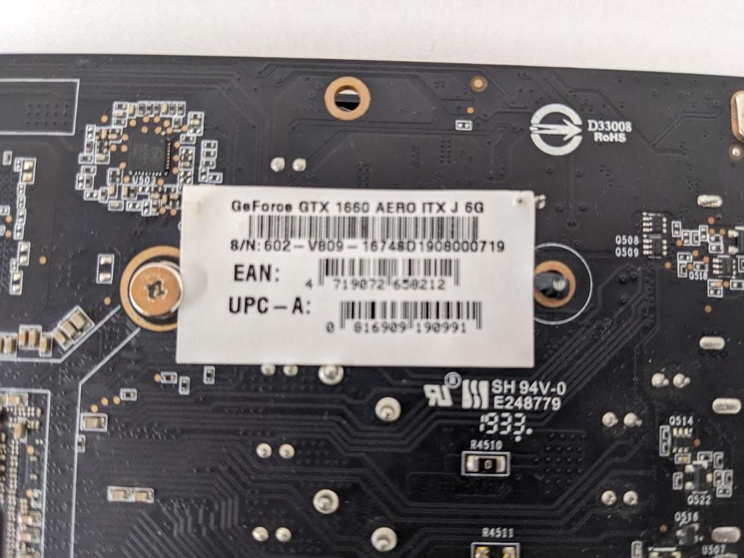 グラフィックボード・グラボ・ビデオカード GeForce GTX 1660 AERO ITX 6G