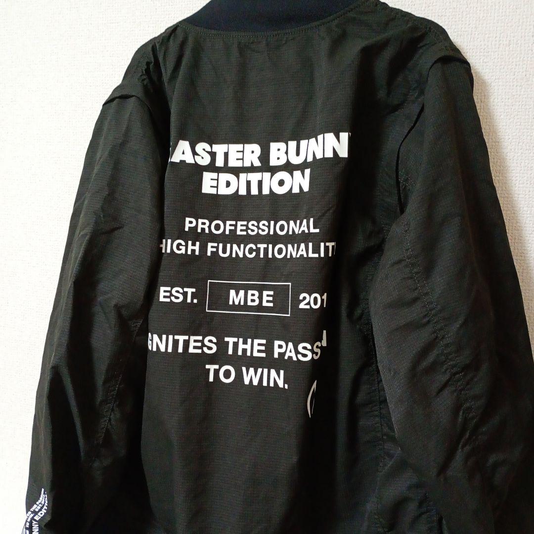 MASTER BUNNY EDITION ブラックジャケットサイズL