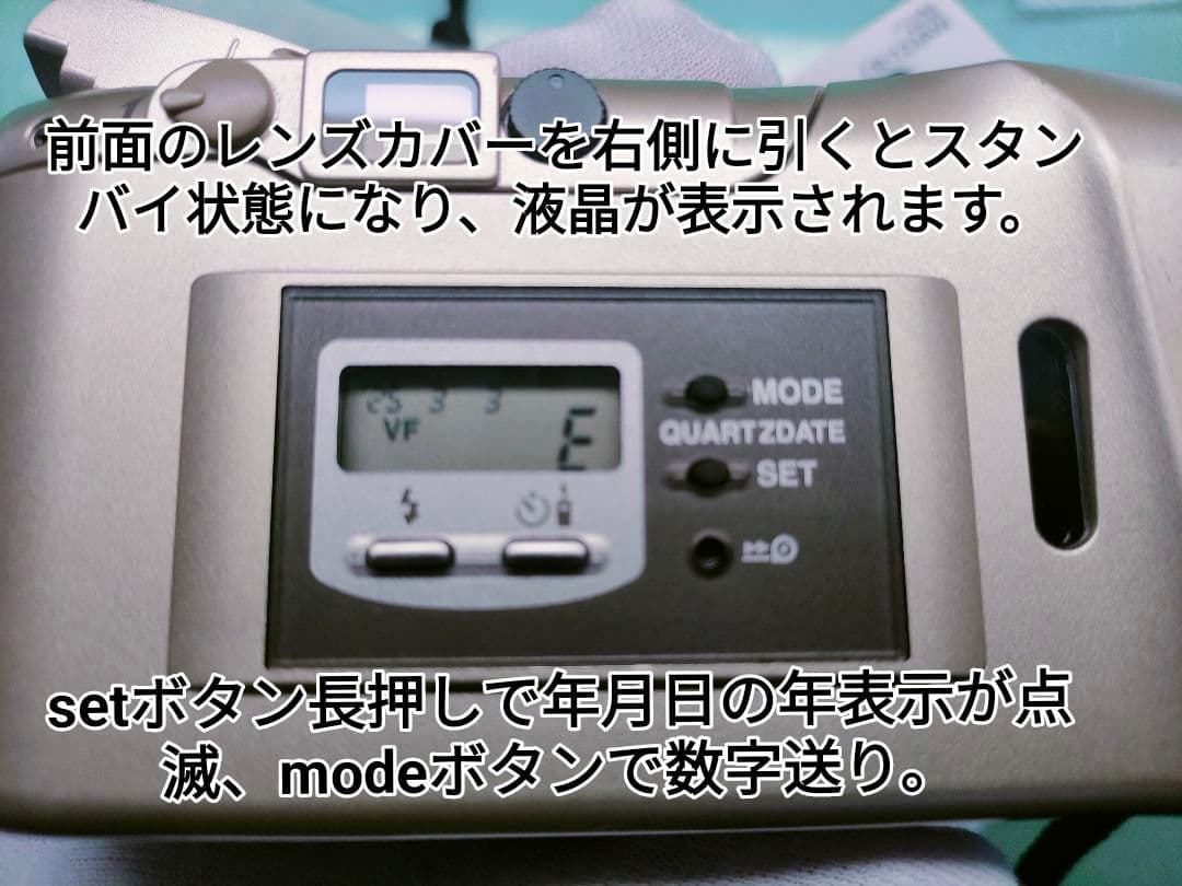 ☆美品☆OLYMPUS　µ-Ⅱ 115VF コンパクトフィルムカメラ　新品電池有