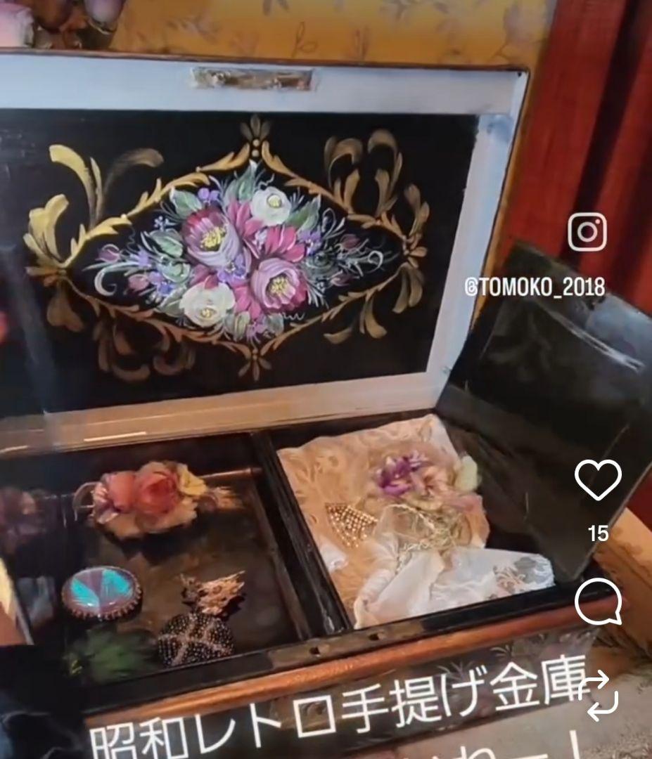 昭和レトロ手提げ金庫　リメイク 金庫でもアクセサリー入れでも<売り切り激安出品>