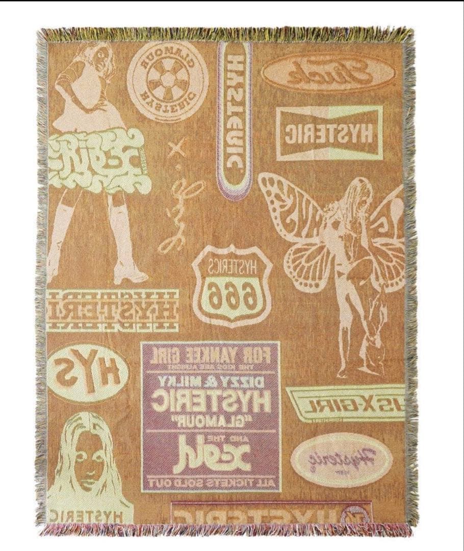 こちらは専用ページになります。