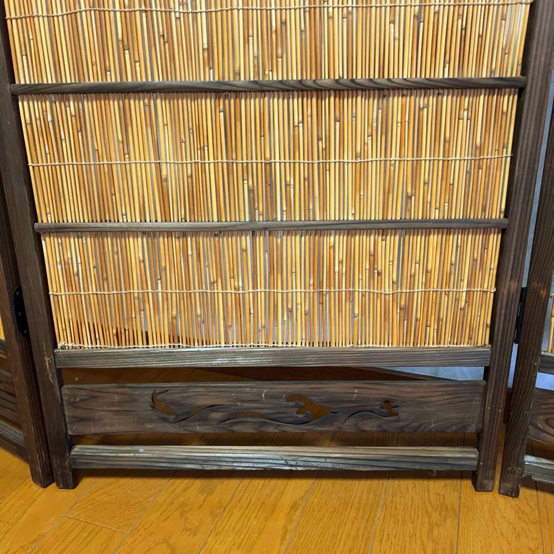 キッシー竹簾屏風衝立目隠し4連間仕切 透かし彫り古民家古道具パーテーション