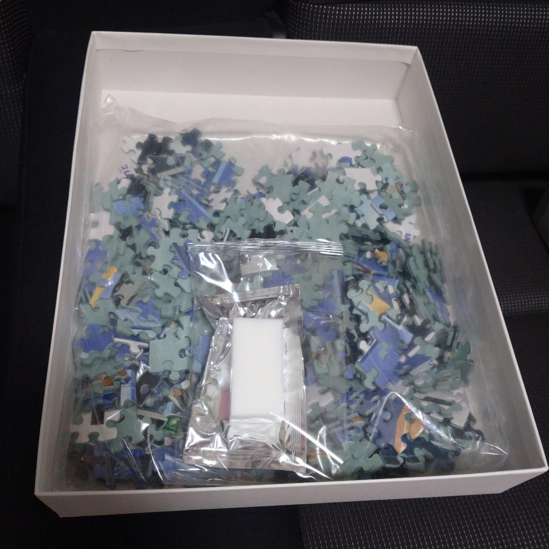 RX-93 ガンダム CONCENTRATION 500P 光るジグソーパズル