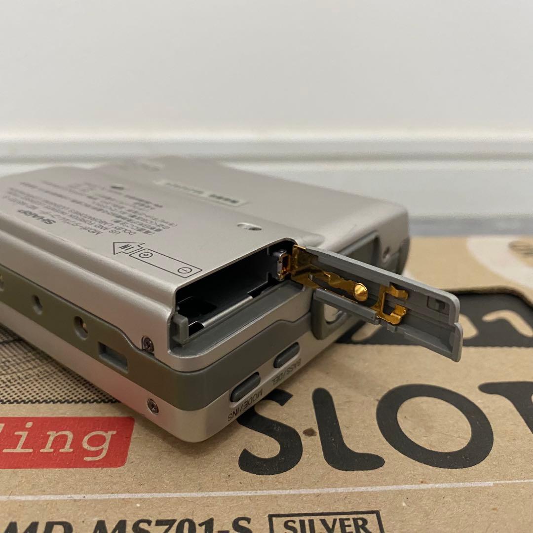SHARP MDポータブルレコーダー MD-MS701