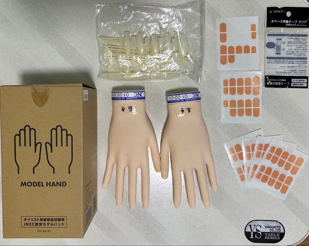 モデルハンド JNEC認定 ネイル技能検定
