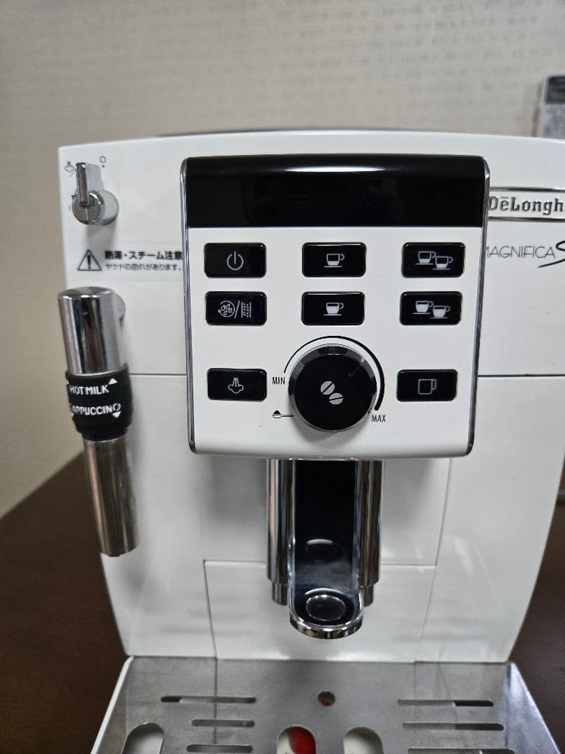 yasuDeLonghi Magnifica S エスプレッソマシン