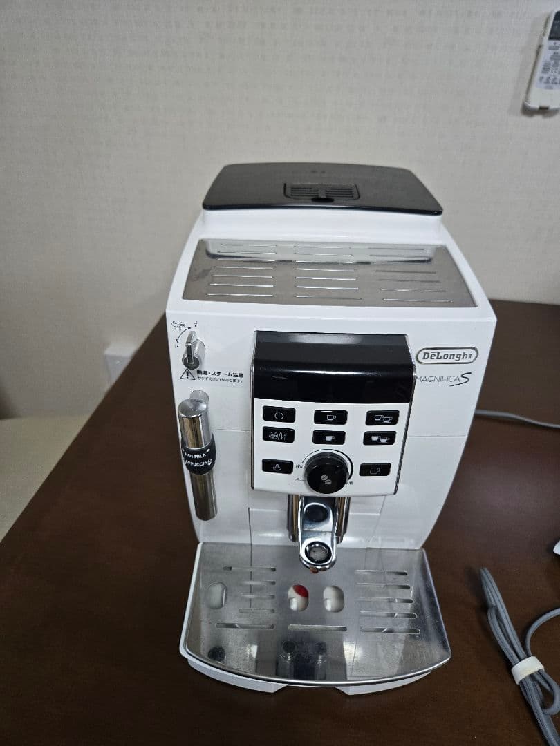 yasuDeLonghi Magnifica S エスプレッソマシン