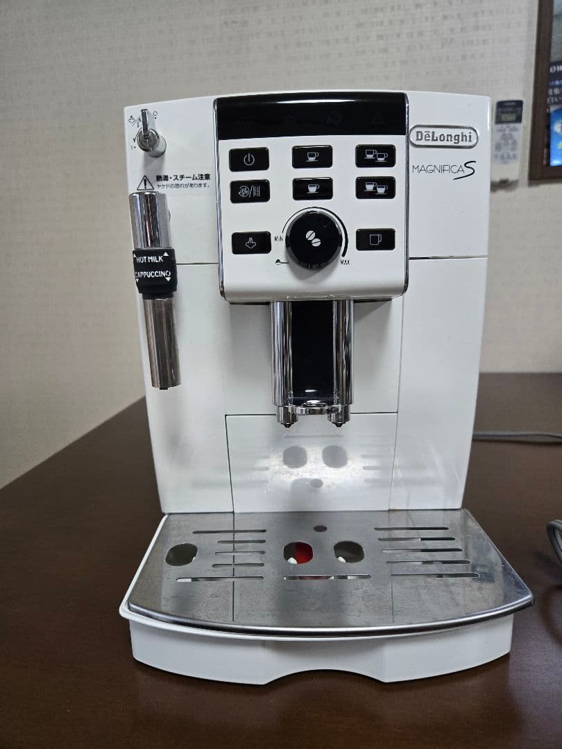 yasuDeLonghi Magnifica S エスプレッソマシン