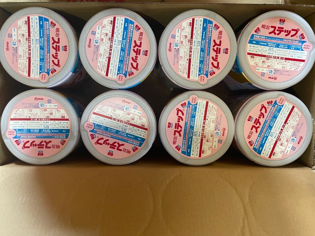 明治ステップ フォローアップミルク 粉ミルク 800g×8缶(1〜3歳用)